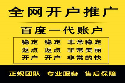 提升转化率：SEM推广优化的实战案例