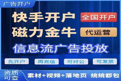 SEM托管公司案例：效果见证