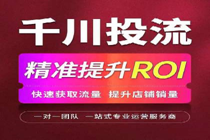 案例解读SEM公司：如何精准定位目标用户